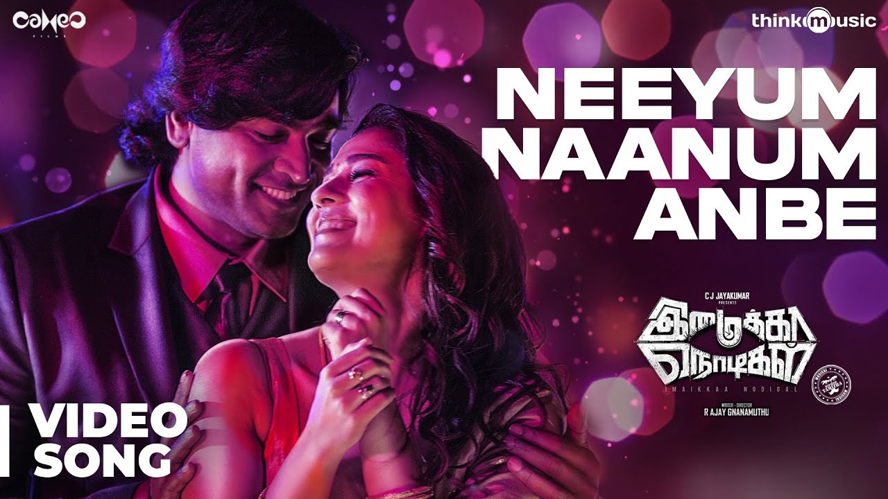 Neeyum Naanum Anbe Song Download