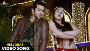 Nellorae Song Download
