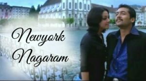 Newyork Nagaram Song Download