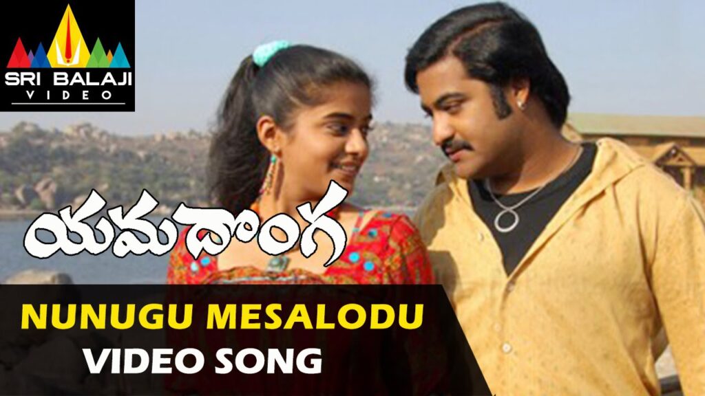 Nunugu Meesaaloda Song Download