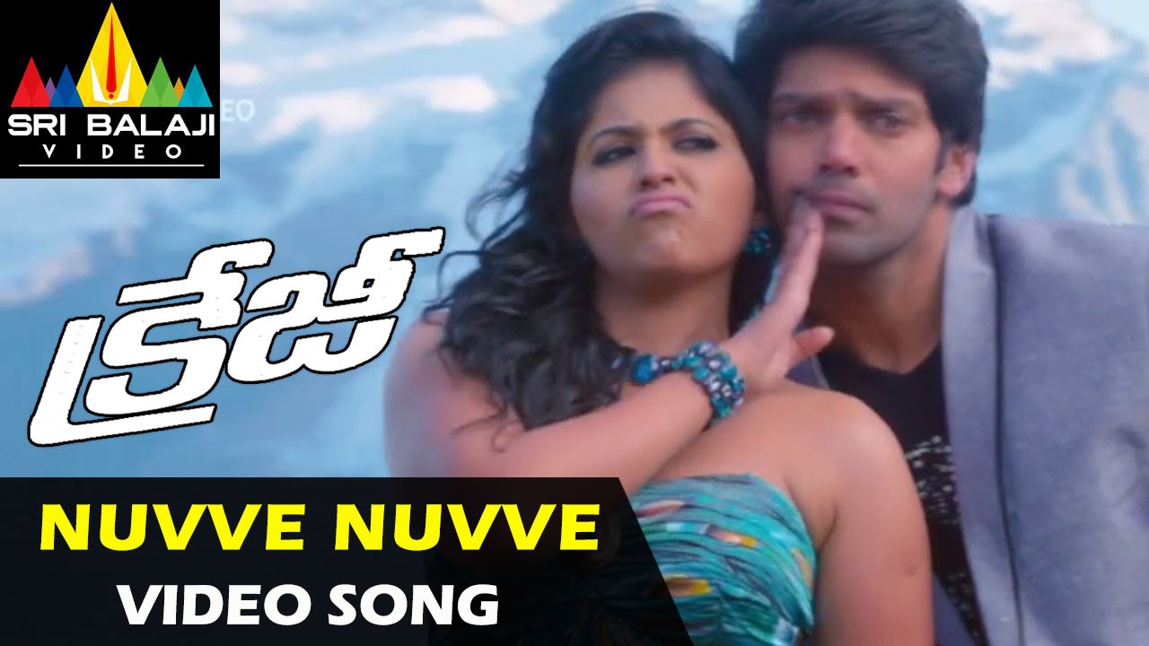 Nuvve Nuvve Song Download