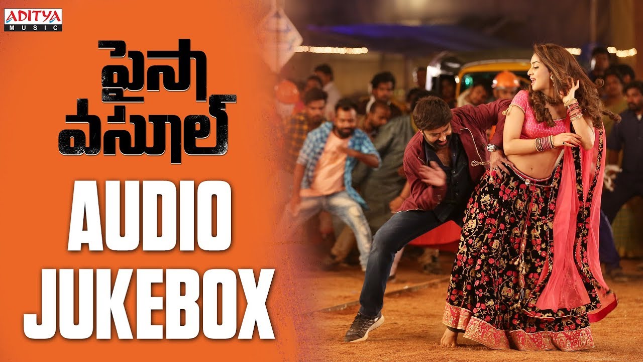 PAISA VASOOL Movie songs Download - Naasongsmix