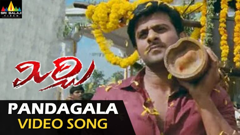 Pandagala Song Download