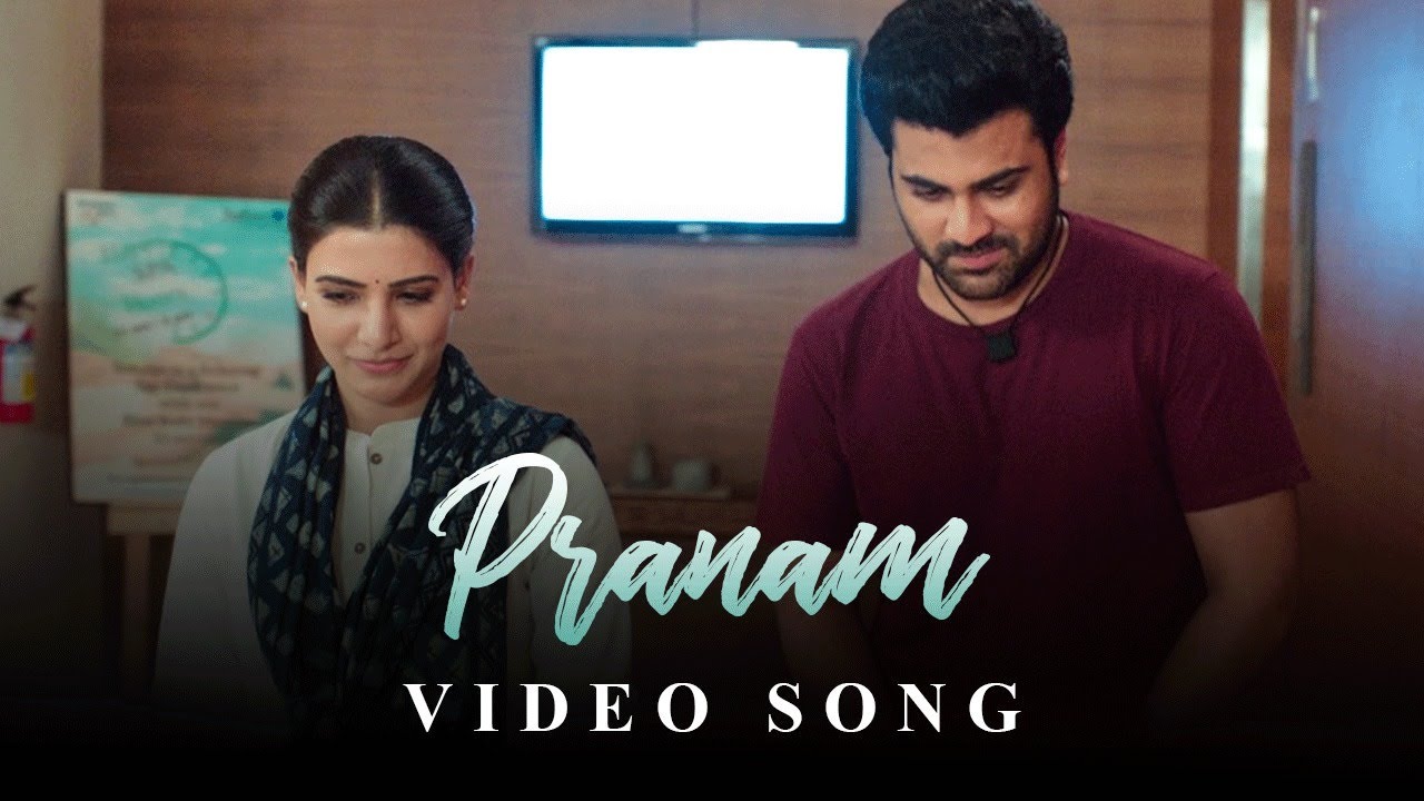 Pranam Song Download