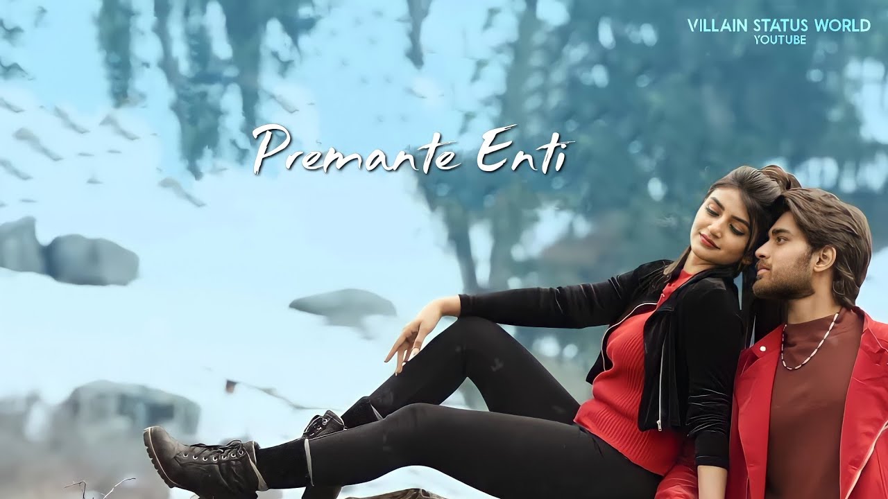 Premante Enti Song Download