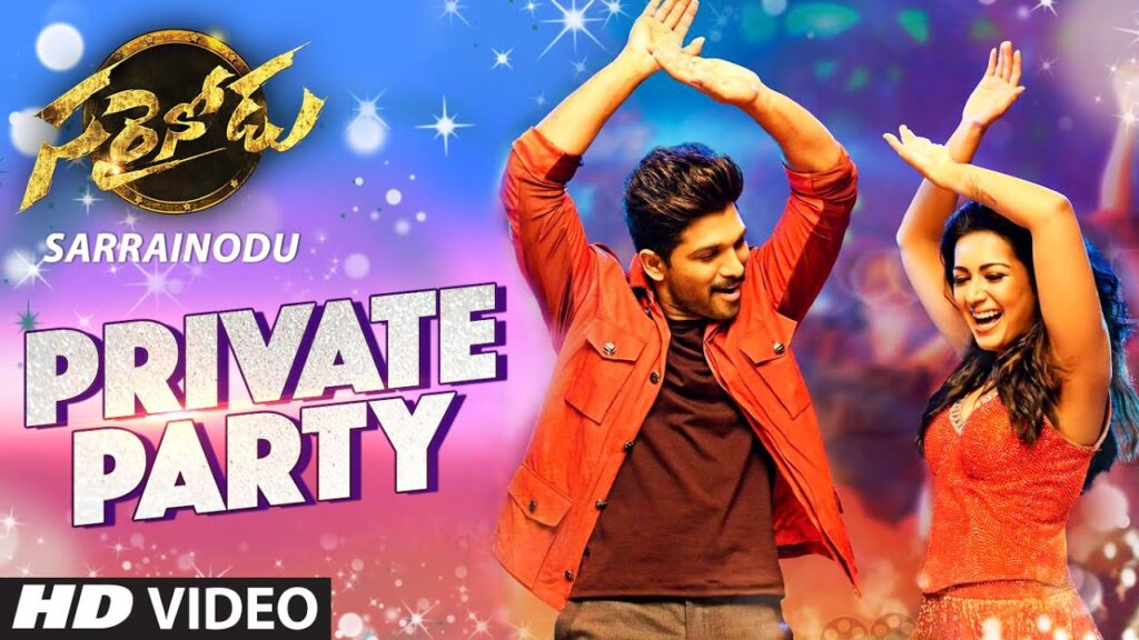 Private Party Song Download