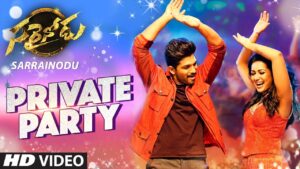 Private Party Song Download
