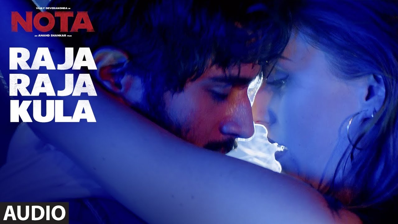 Raja Raja Kula Song Download - Naa Songs