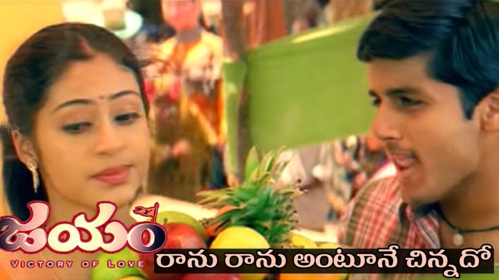 Ranu Ranu Song Download