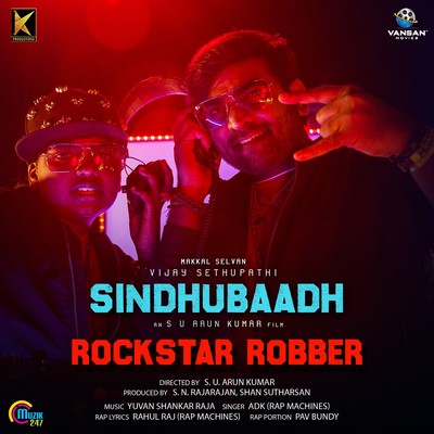 Rockstar Robber Song Download