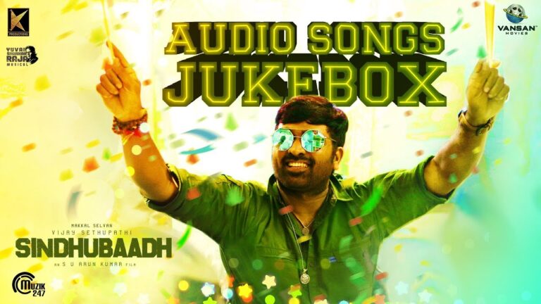 SINDHUBAADH Movie Songs Download - Naasongsmix