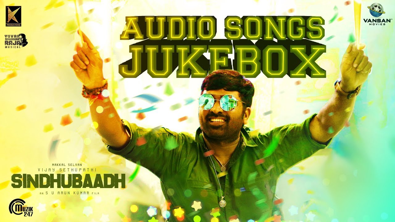 SINDHUBAADH Movie Songs Download - Naasongsmix
