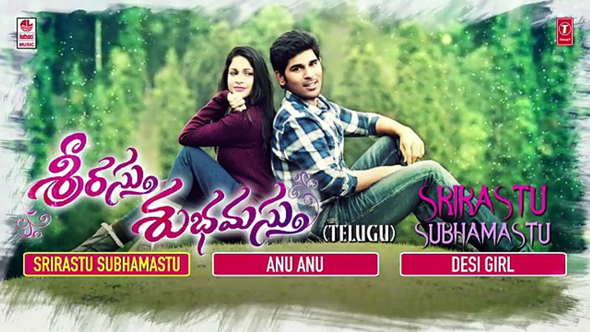 SRIRASTU SUBHAMASTU Movie Songs Download - Naasongsmix
