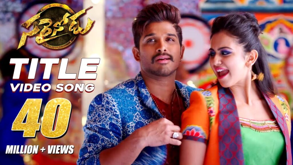 Sarrainodu Title Song Download