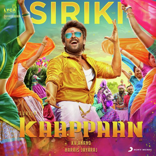 Siriki Song Download