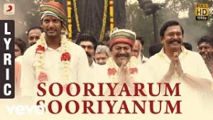 Sooriyarum Sooriyanum Song Download