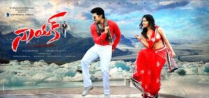 Subhalekha Rasukunna Song Download