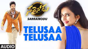 Telusaa Telusaa Song Download