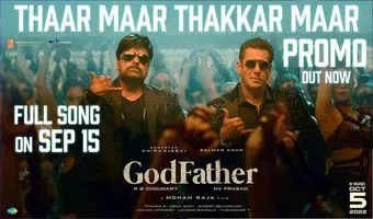 Thaar Maar Thakkar Maar Song Download