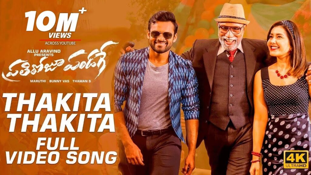 Thakita Thakita Song Download