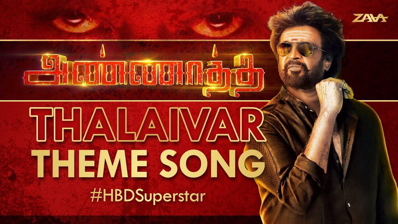 Thalaivar Theme Song Download