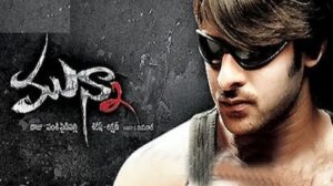Thanavu Thanuvu Song Download