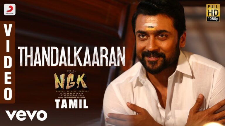 Thandalkaaran Song Download