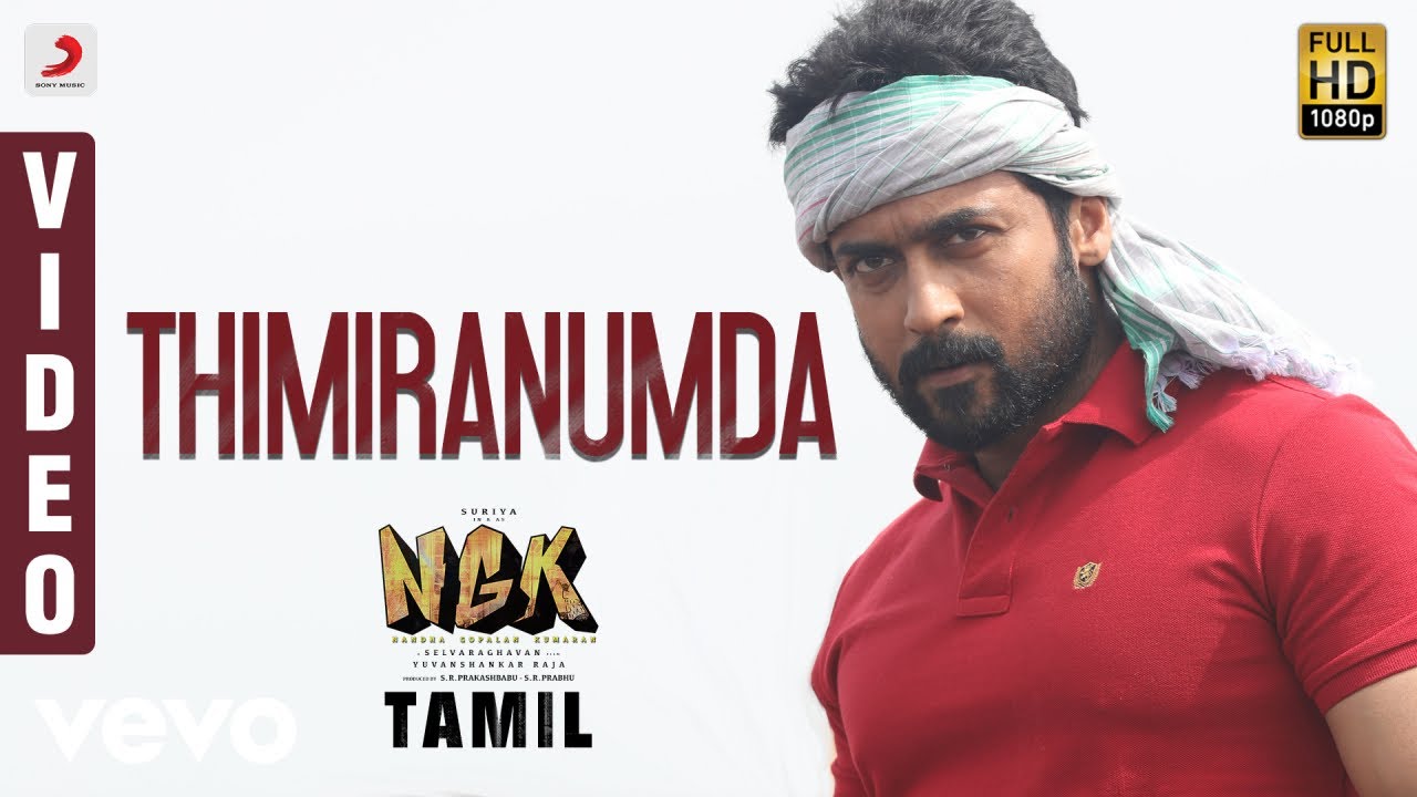 Thimiranumda Song Download