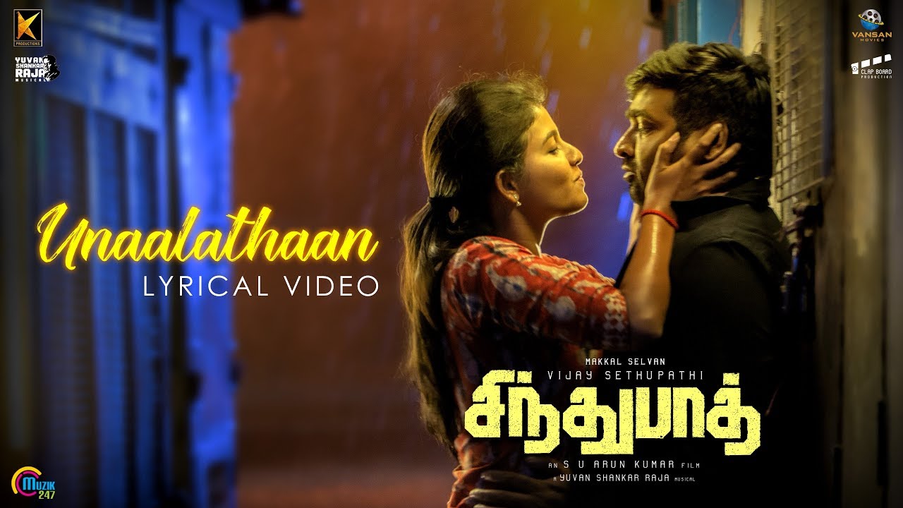 Unaalathaan Song Download