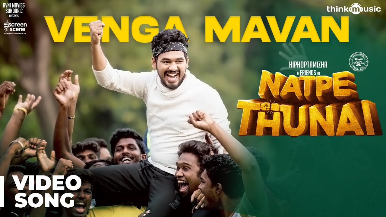 Venga Mavan Song Download