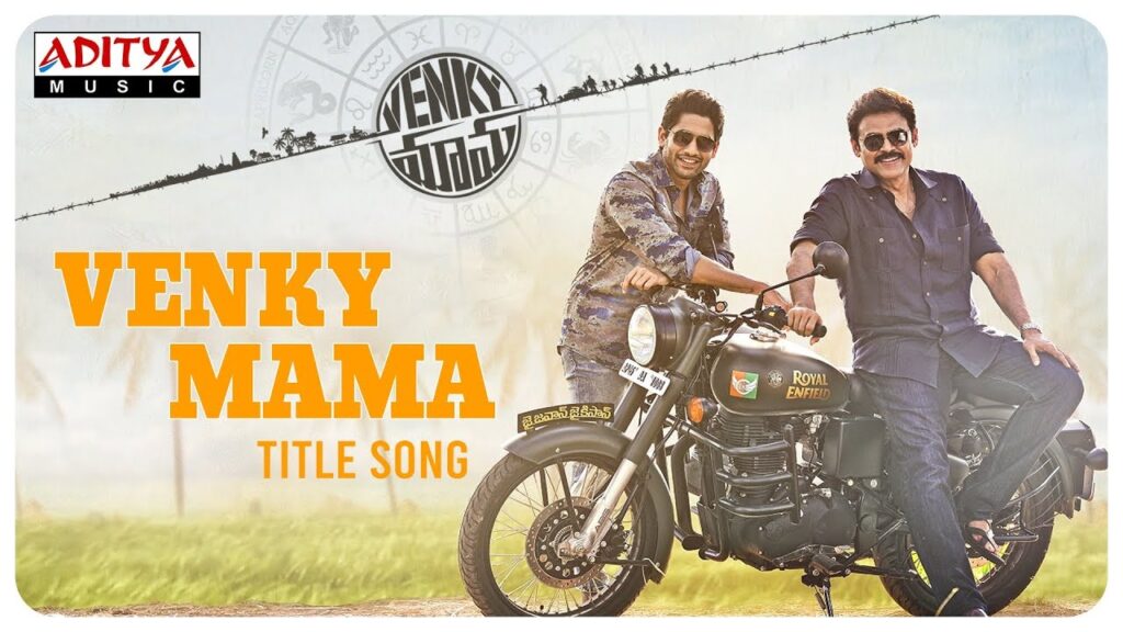 Venky Mama Title Song Download