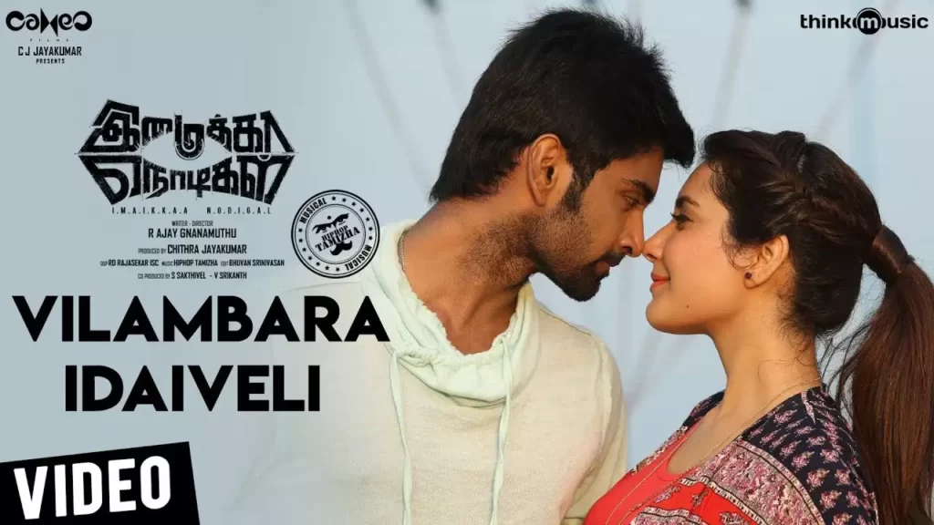 Vilambara Idaiveli Song Download