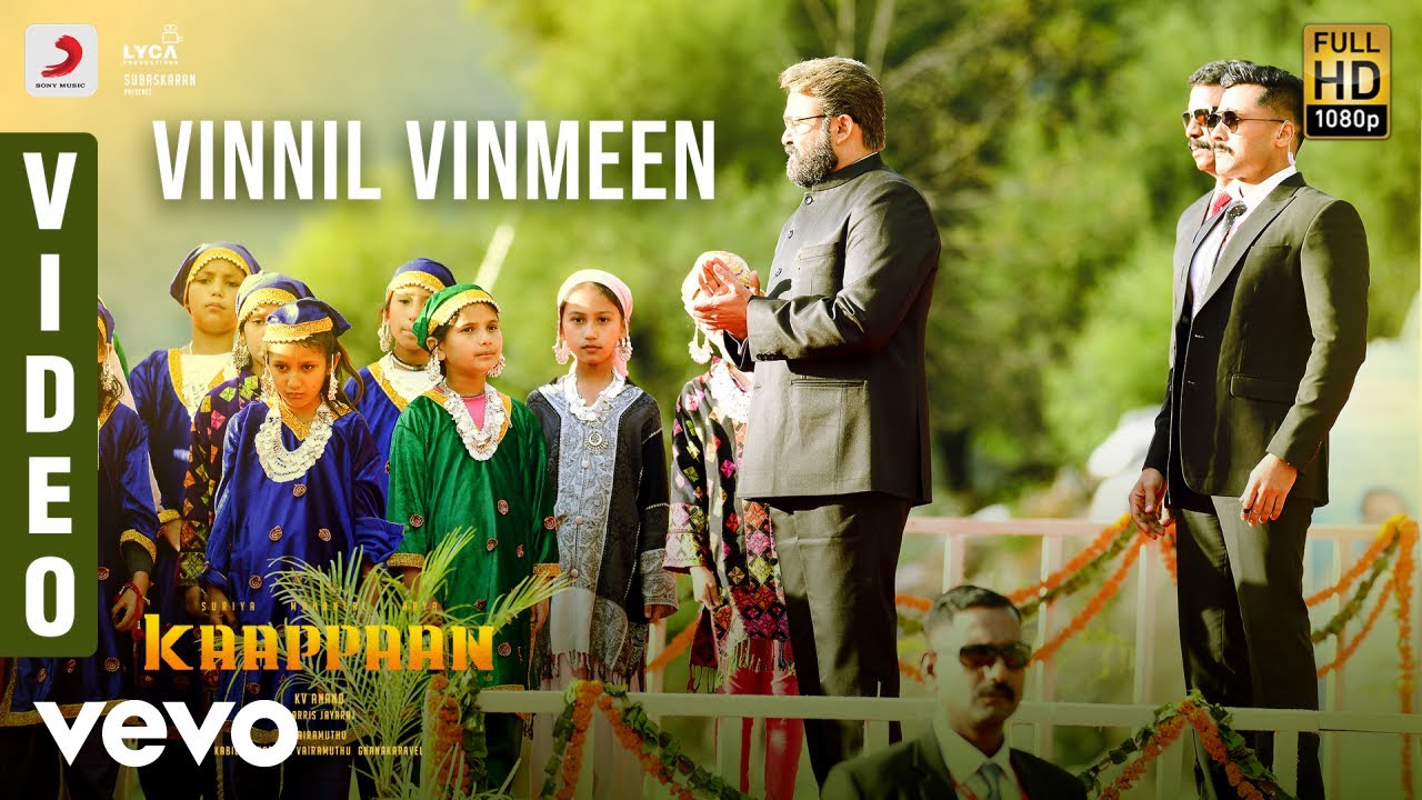 Vinnil Vinmeen Song Download