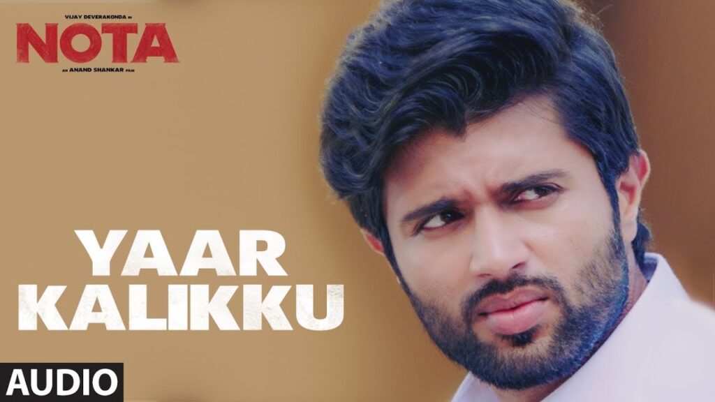 Yaar Kalikku Song Download