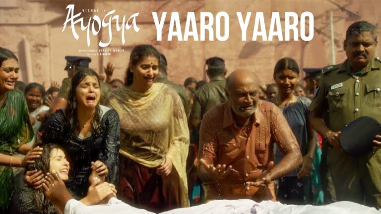 Yaaro Yaaro Song Download