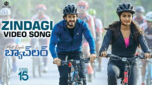 Ye Zindagi Song Download