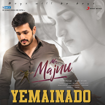 Yemainado Song Download