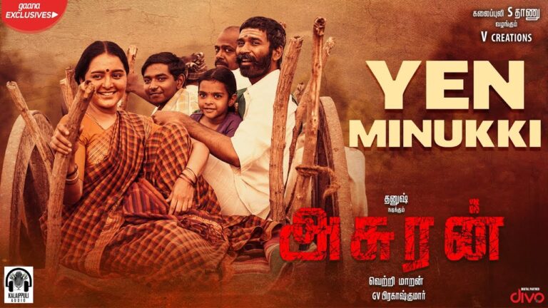 Yen Minukki Song Download