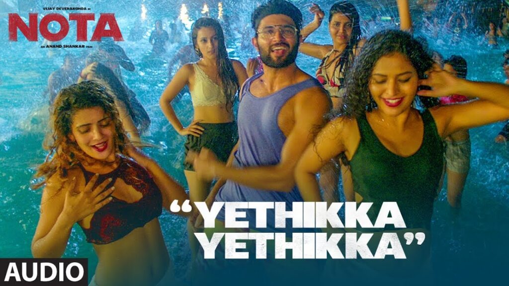 Yethikka Yethikka Song Download
