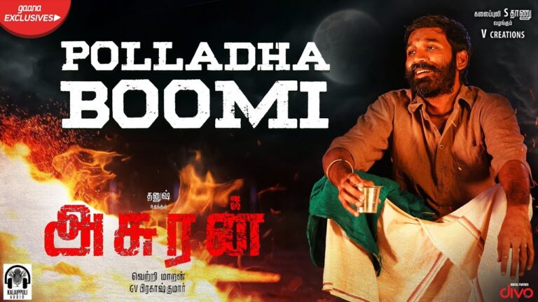 Polladha Boomi Song Download