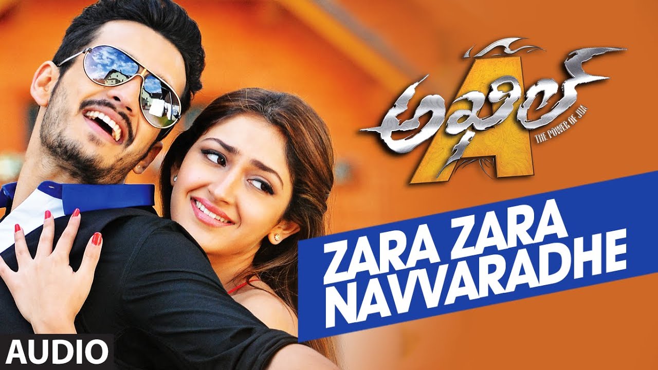 Zara Zara Navvaradhe Song Download