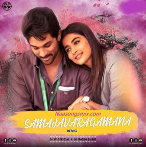 samajavaragamana