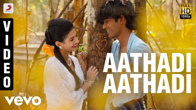 Aathadi Song Download