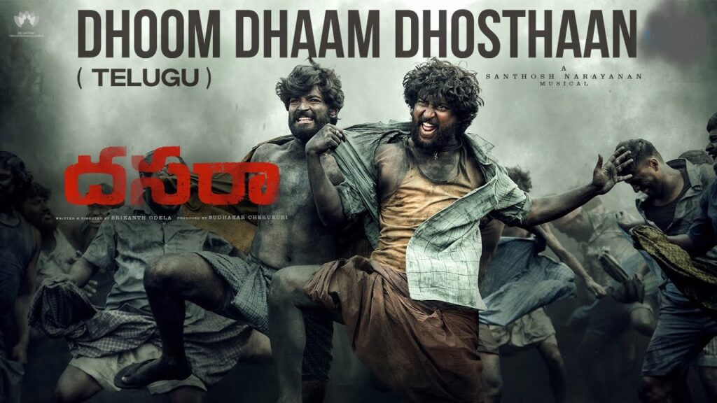 Doom Dhaam Dhosthaan