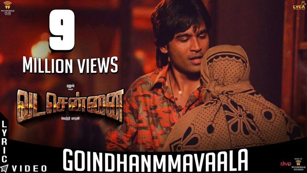 Goindhammavaala Song Download