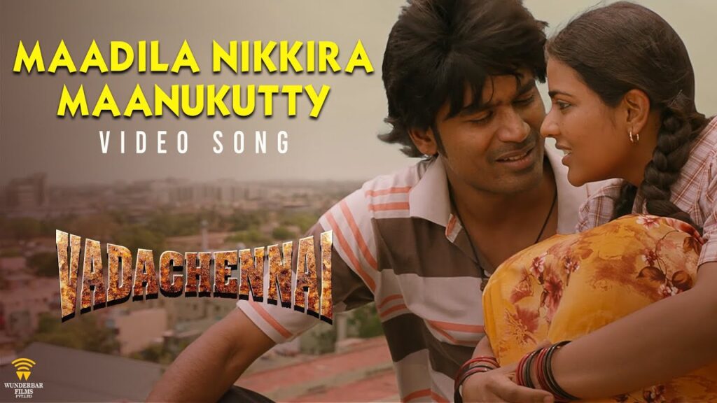 Maadila Nikkura Maankutty Song Download