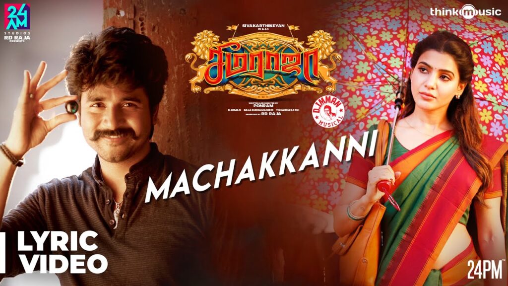 Machakkanni Song Download