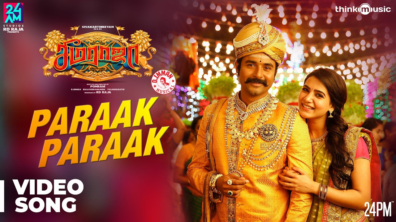 Paraak Paraak Song Download