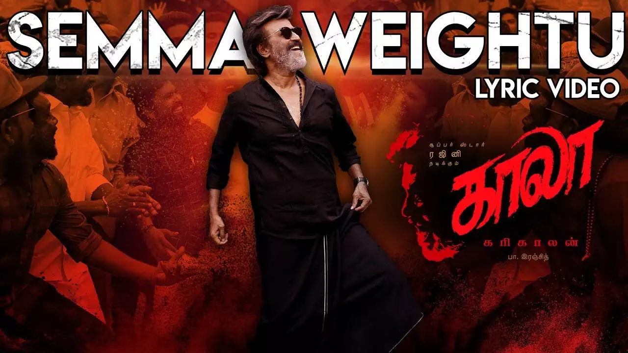 Semma Weight Song Download