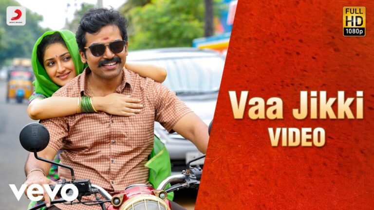 Vaa Jikki (Karaoke) Song Download